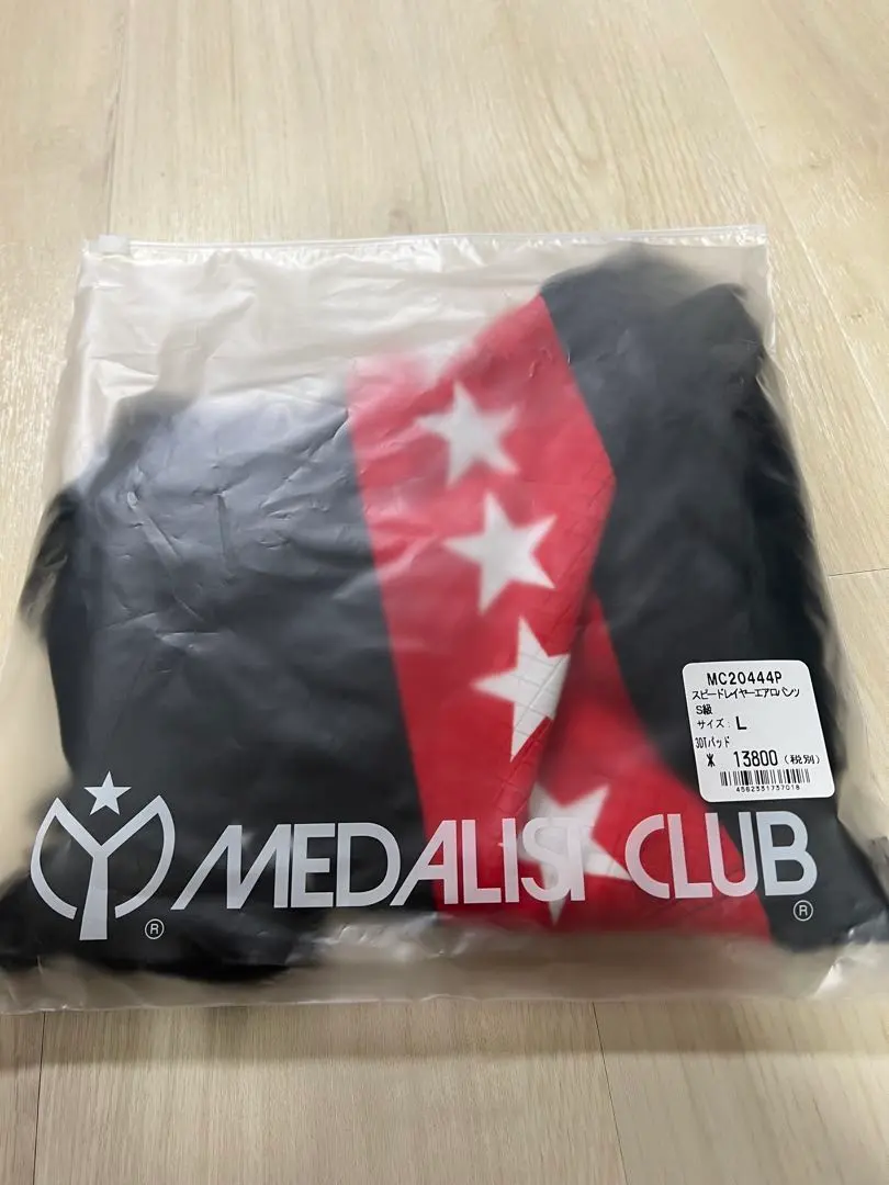 2026年最新】競輪 レーサーパンツの人気アイテム - メルカリ