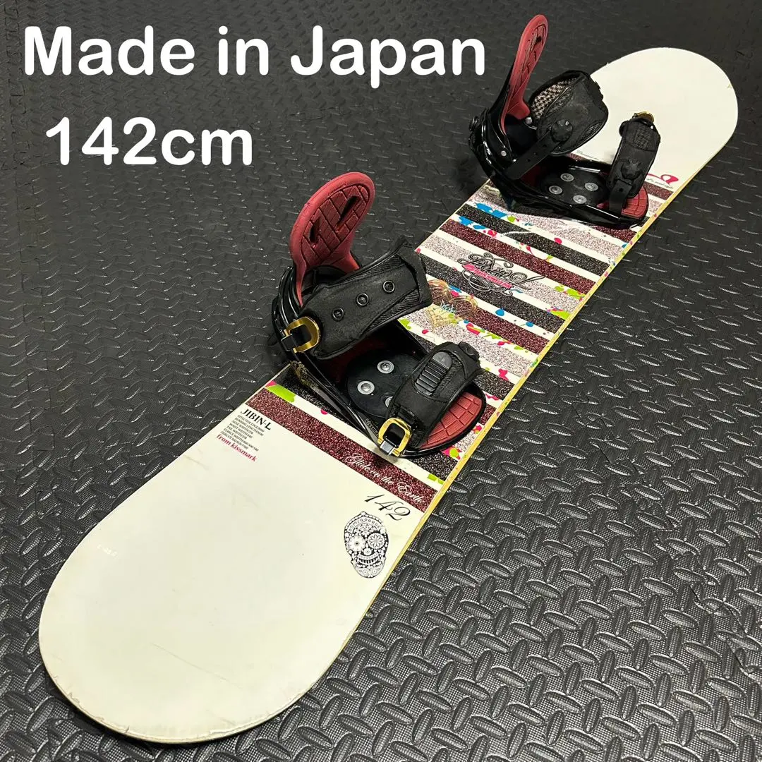 2026年最新】kissmark 種類：ボード ボードの人気アイテム - メルカリ