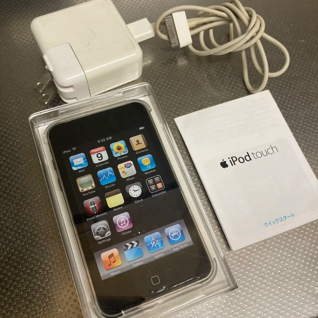 2026年最新】iPod touch 8GB 初代の人気アイテム - メルカリ