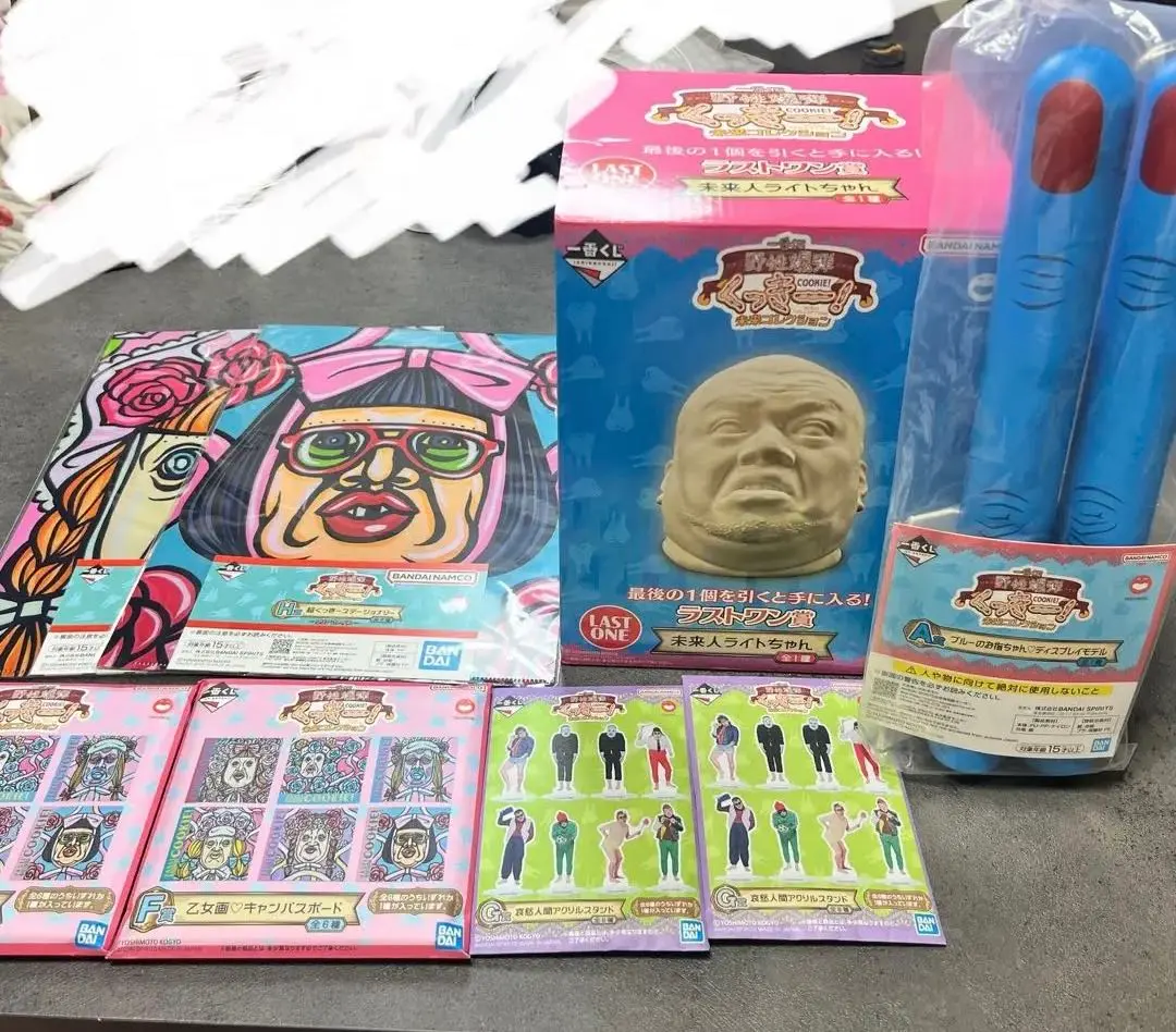 2026年最新】未来人ライトちゃんの人気アイテム - メルカリ