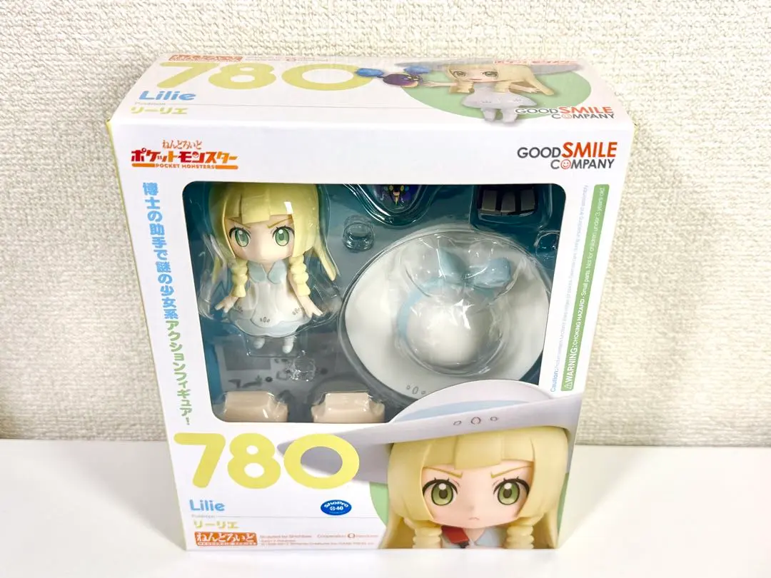 2026年最新】ねんどろいど リーリエの人気アイテム - メルカリ