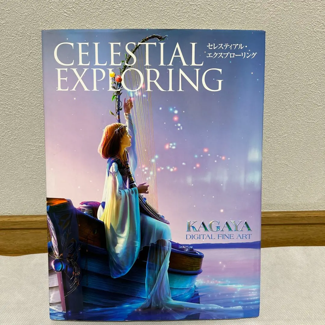 2026年最新】KAGAYA 絵画の人気アイテム - メルカリ