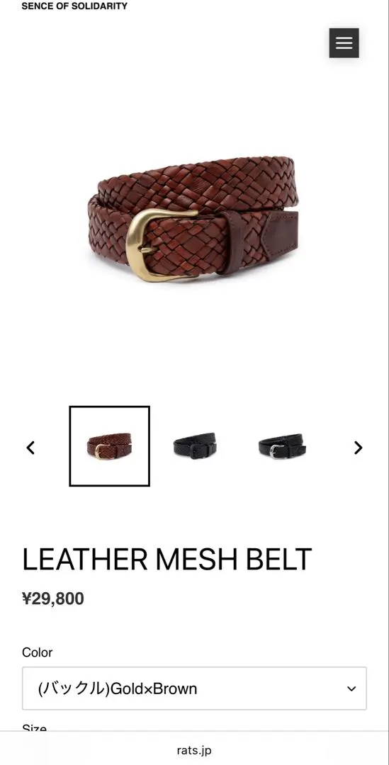 2026年最新】RATS ベルトの人気アイテム - メルカリ