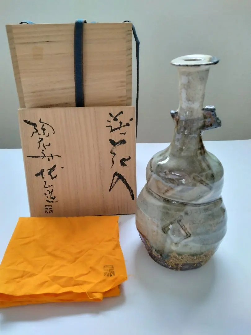 2026年最新】永地博正の人気アイテム - メルカリ