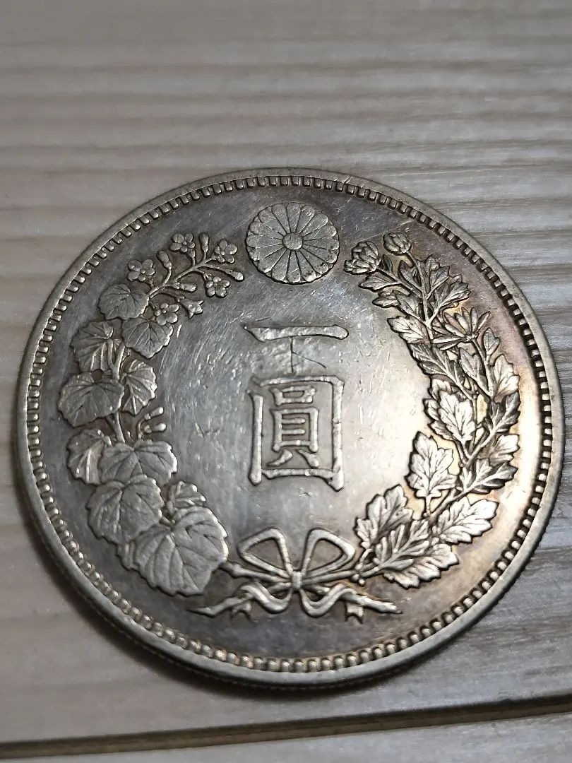 2026年最新】一圓銀貨 明治27年の人気アイテム - メルカリ