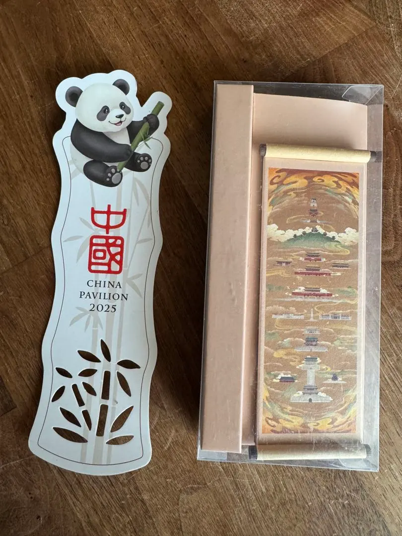 2026年最新】中国 パンダ 掛軸の人気アイテム - メルカリ