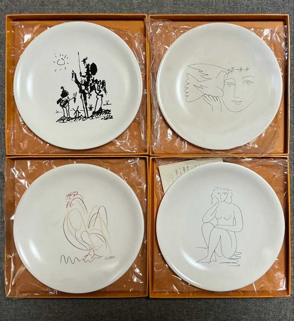 2026年最新】ピカソ 絵皿の人気アイテム - メルカリ