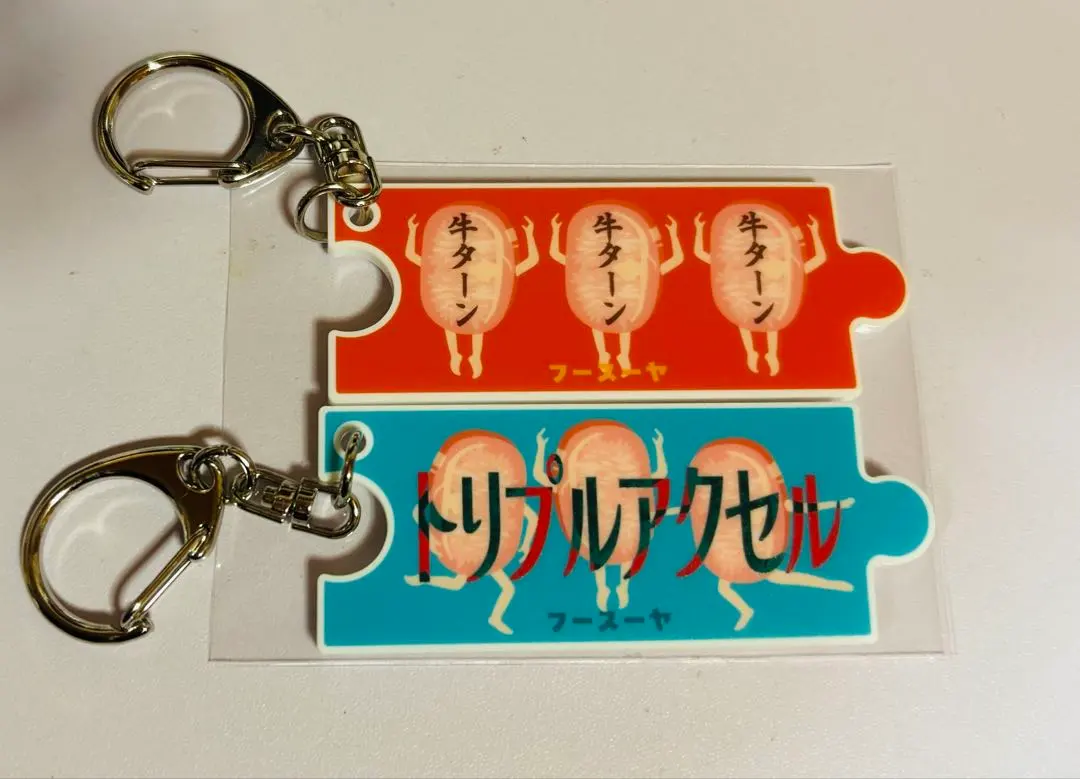 2026年最新】フースーヤ アクスタの人気アイテム - メルカリ