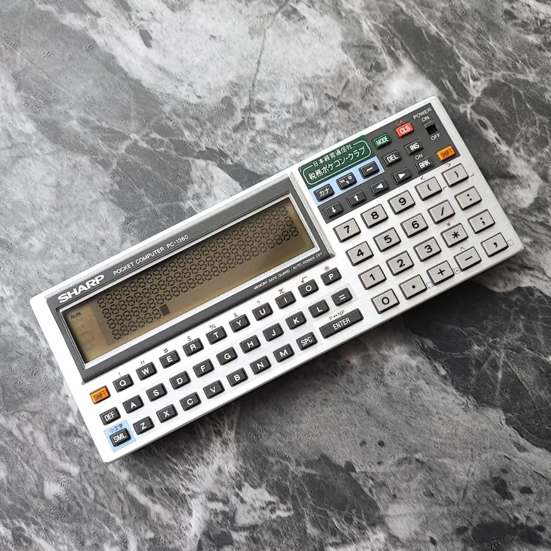 2026年最新】ポケコン PC-1360の人気アイテム - メルカリ