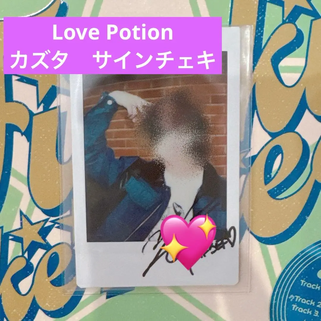 2026年最新】カズタ n.ssignの人気アイテム - メルカリ