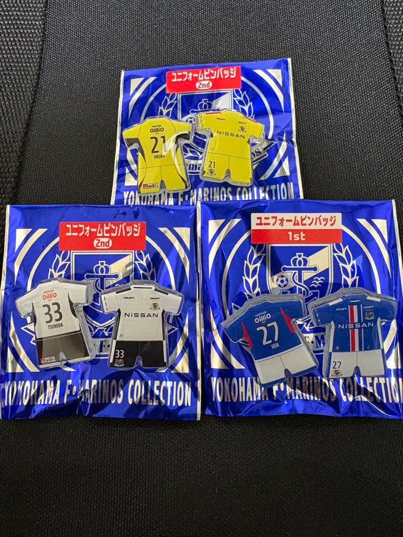 2026年最新】角田涼太朗の人気アイテム - メルカリ