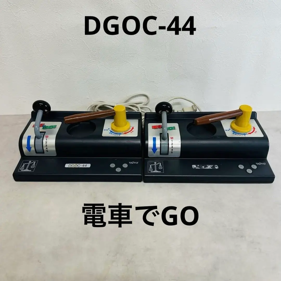 2026年最新】電車でGO コントローラー windowsの人気アイテム - メルカリ