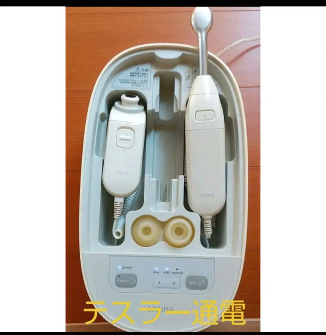 2026年最新】サキナ 吸引ゴムの人気アイテム - メルカリ