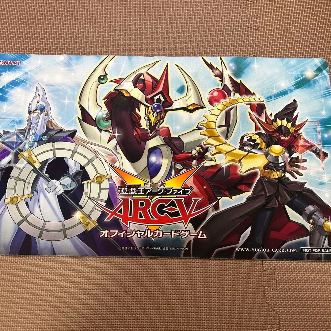 2026年最新】遊戯王 プレイマット 2011の人気アイテム - メルカリ