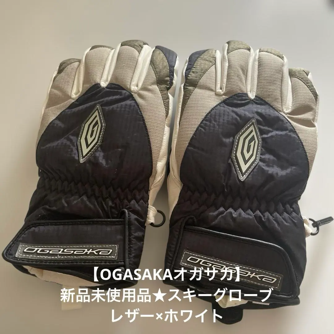 2026年最新】OGASAKA グローブの人気アイテム - メルカリ