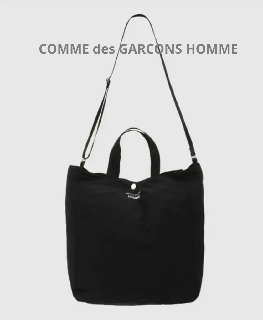 m14630104264_1.jpg?1765022761