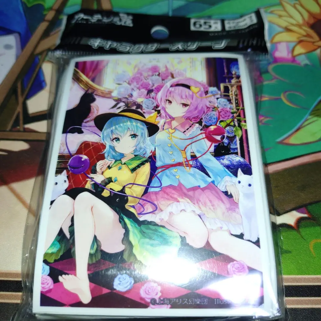 2026年最新】プレイマット 東方 こいしの人気アイテム - メルカリ