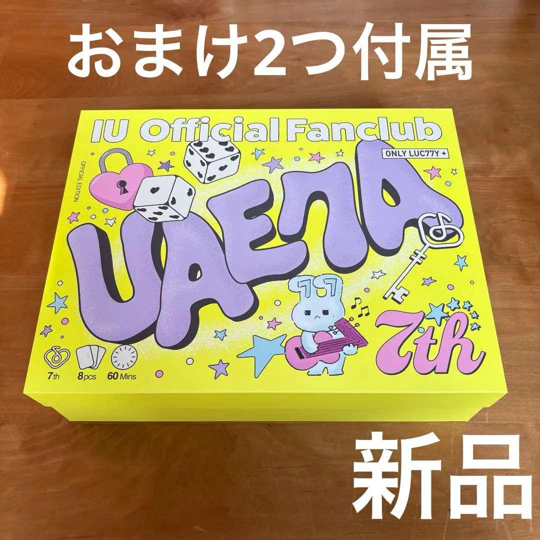 2026年最新】ユエナの人気アイテム - メルカリ