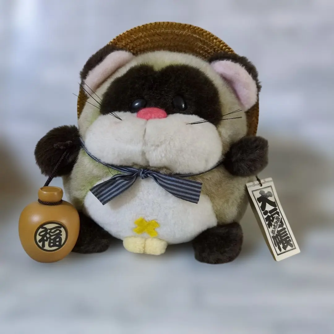 2026年最新】ナカジマたぬきぬいぐるみの人気アイテム - メルカリ