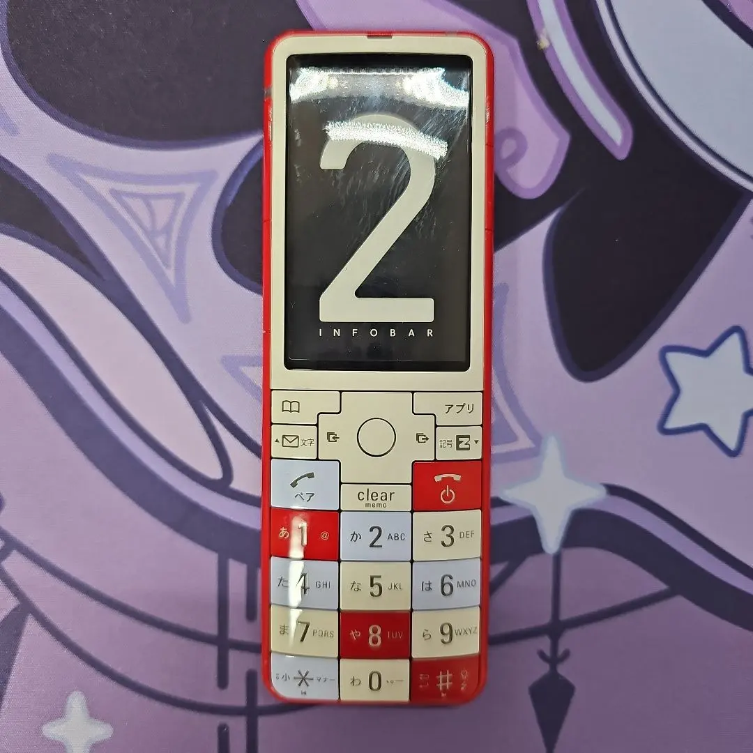 2026年最新】infobar2の人気アイテム - メルカリ