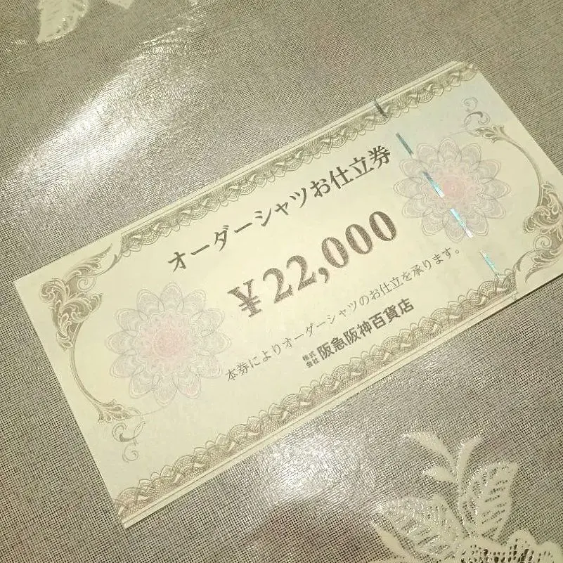 m15207990102_1.jpg?1768051178