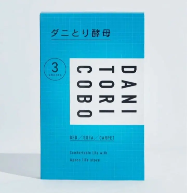 2026年最新】ダニとり酵母の人気アイテム - メルカリ