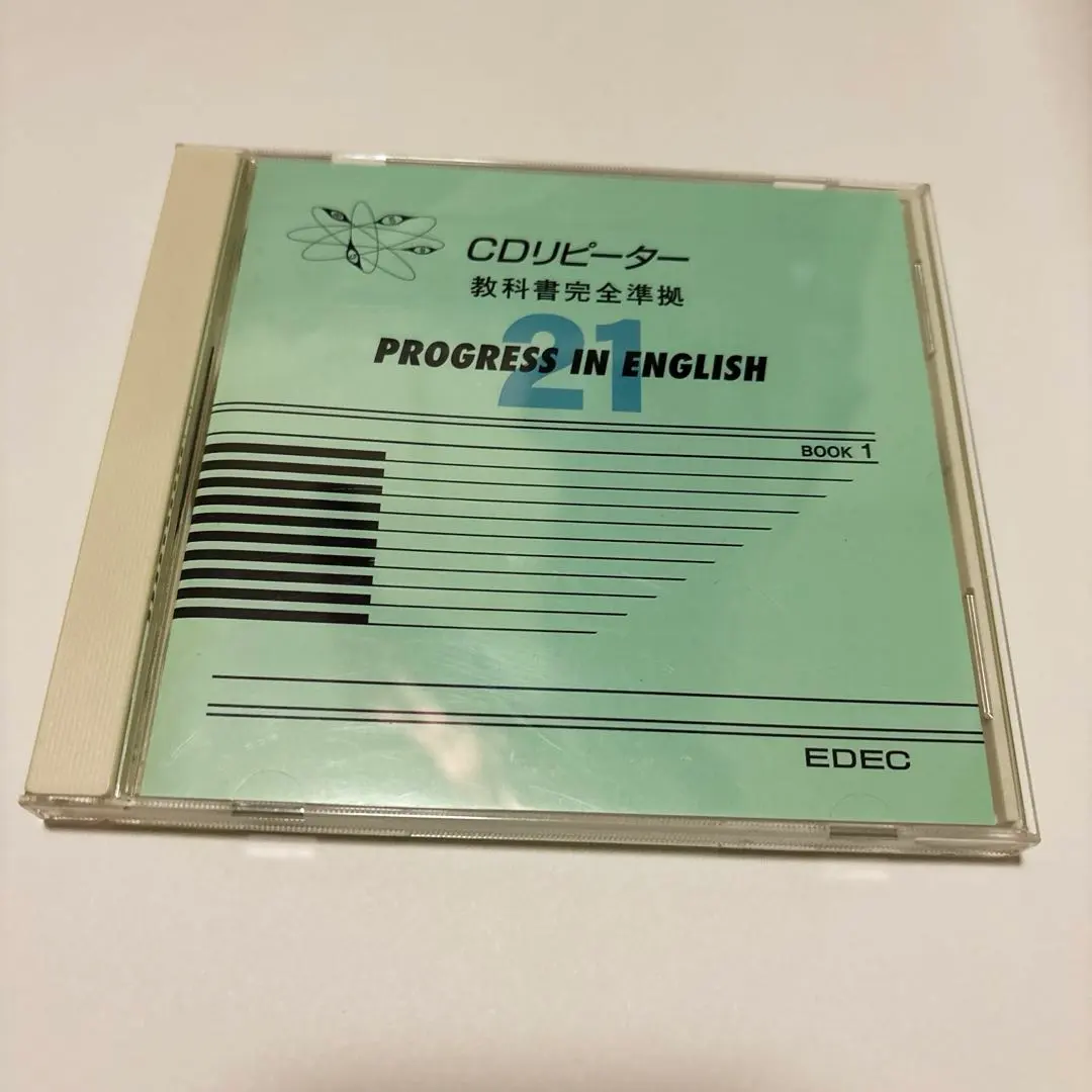 2026年最新】progress in english book1の人気アイテム - メルカリ