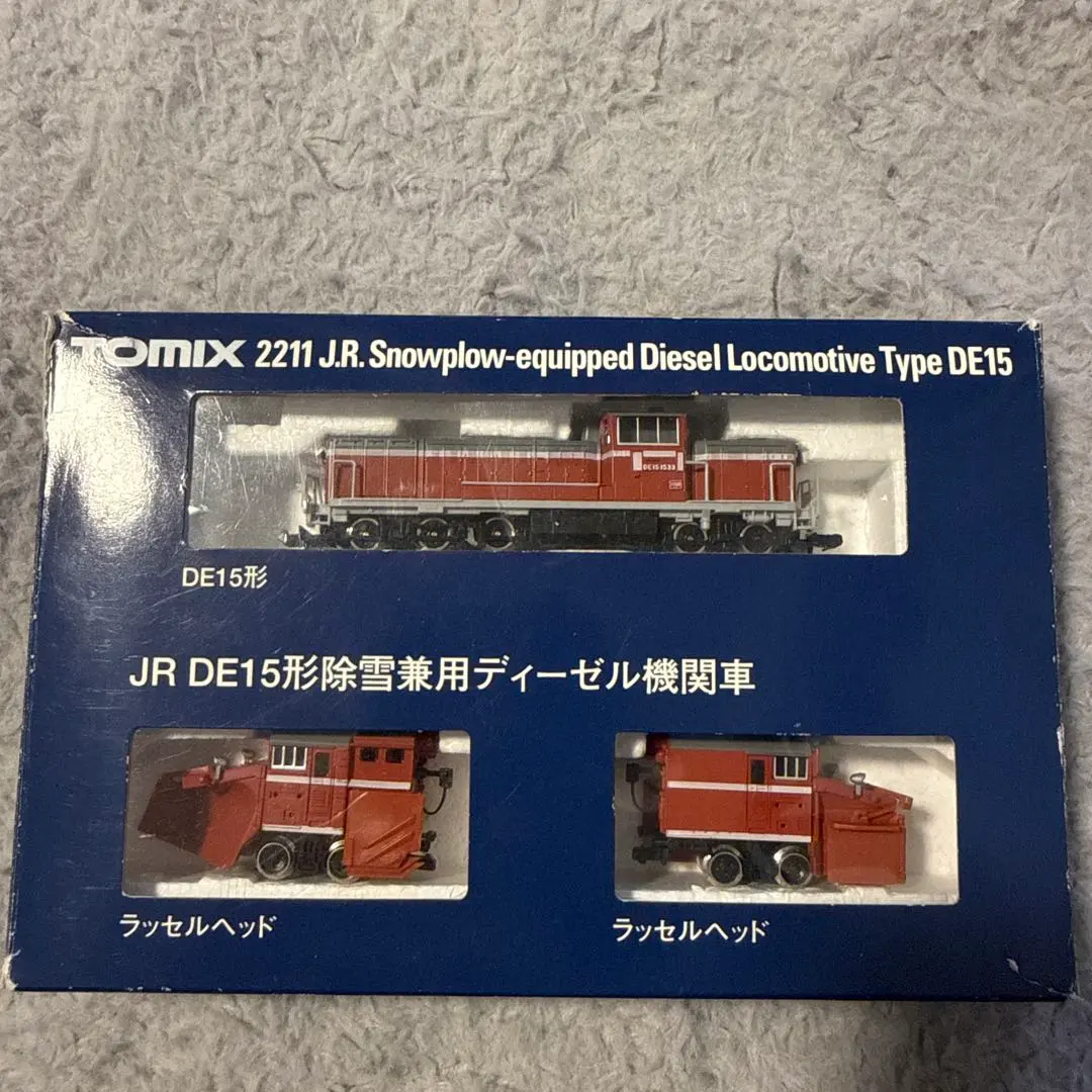 2026年最新】tomix ラッセルの人気アイテム - メルカリ