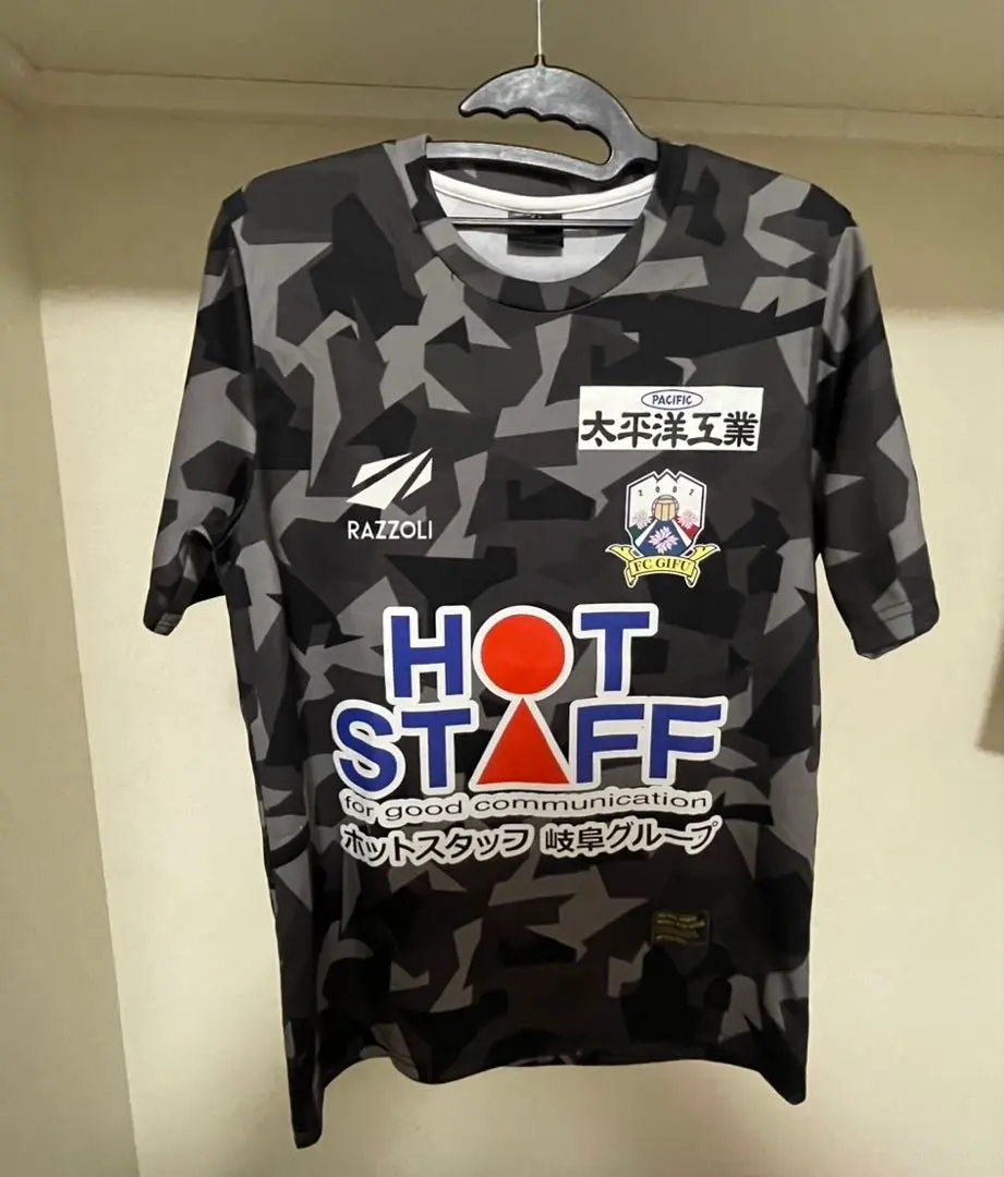 2026年最新】愛媛fc 練習着の人気アイテム - メルカリ