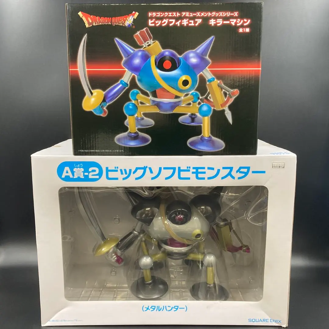 2026年最新】ビッグフィギュア キラーマシンの人気アイテム - メルカリ