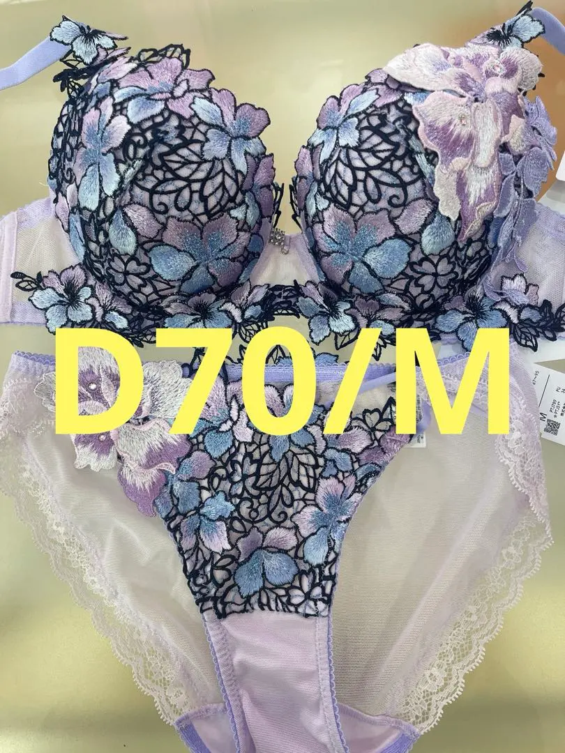 2026年最新】サルート 89 ガーターの人気アイテム - メルカリ