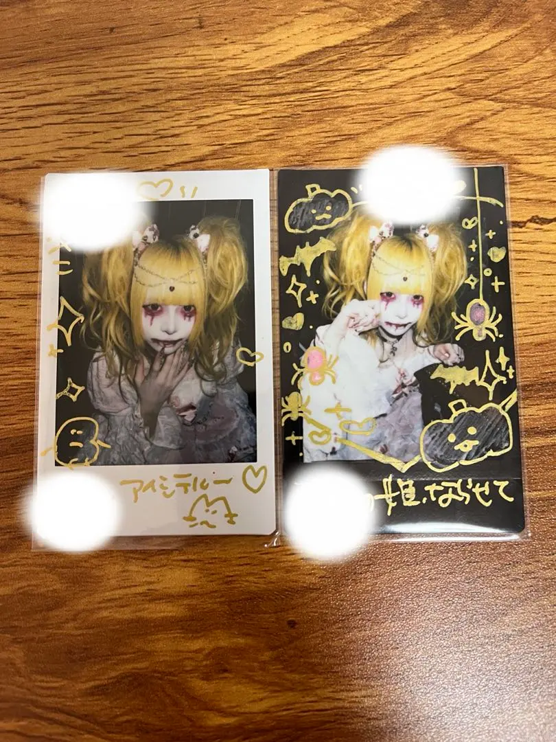 2026年最新】マザリ チェキの人気アイテム - メルカリ