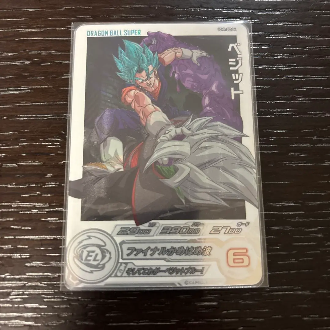 m17986973607_1.jpg?1769785529