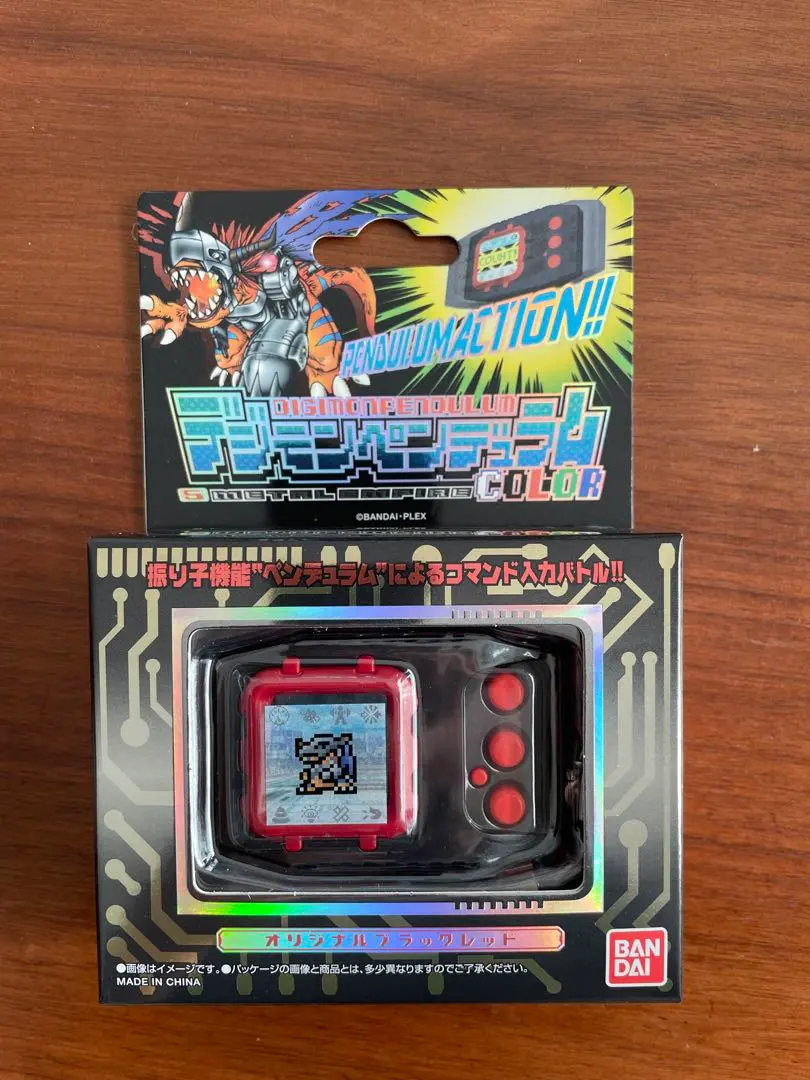2026年最新】デジモンペンデュラムCOLOR 5 METAL EMPIREの人気アイテム