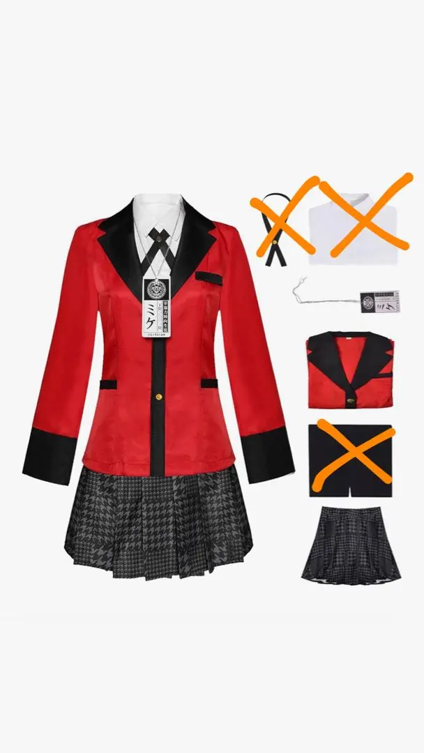 2026年最新】制服 ba-tsuの人気アイテム - メルカリ