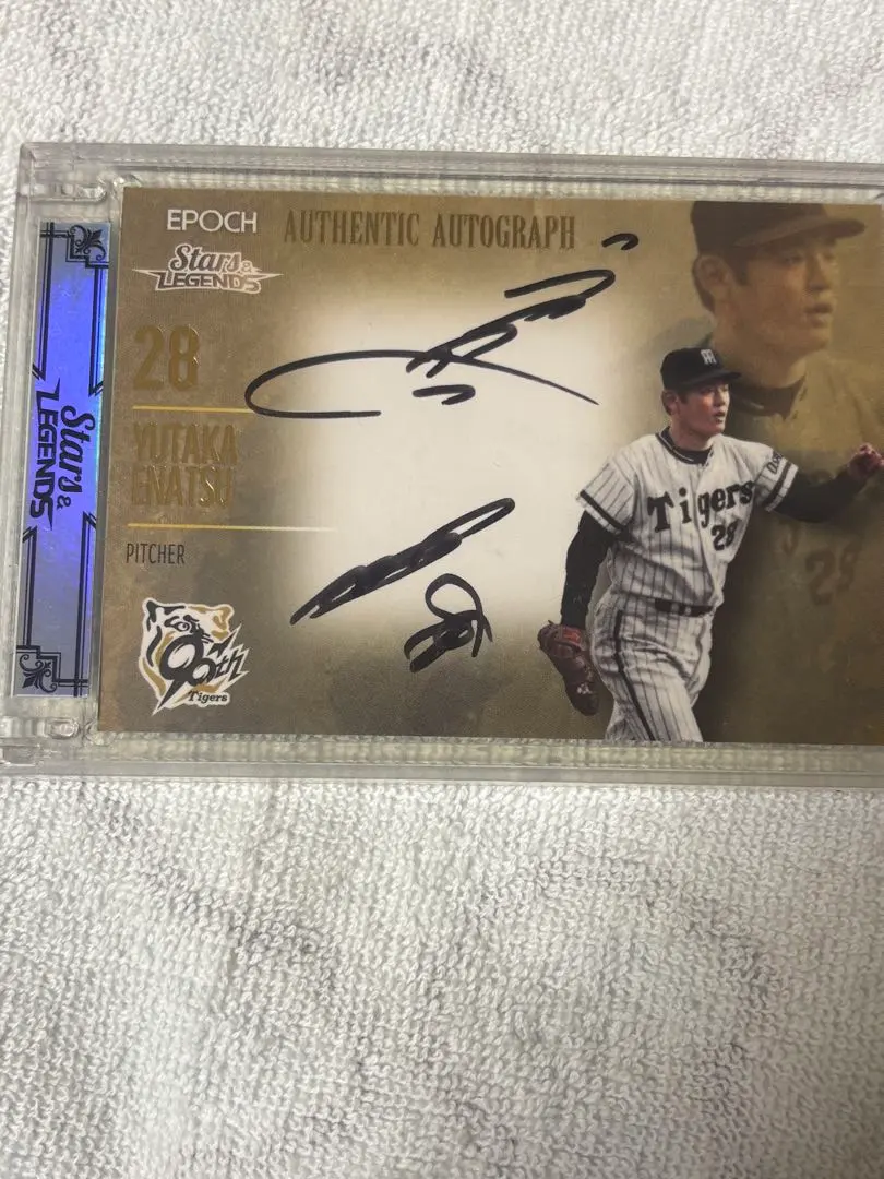 2026年最新】江夏 サインの人気アイテム - メルカリ