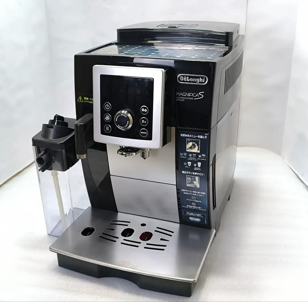 2026年最新】ecam23260sbnの人気アイテム - メルカリ