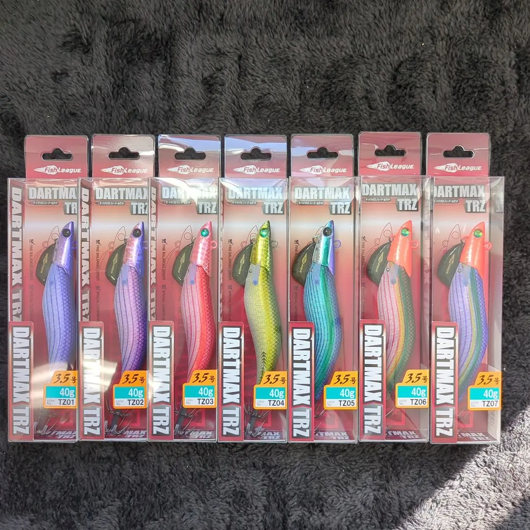 2026年最新】ダートマックスtr パープルボーダーグリーンの人気