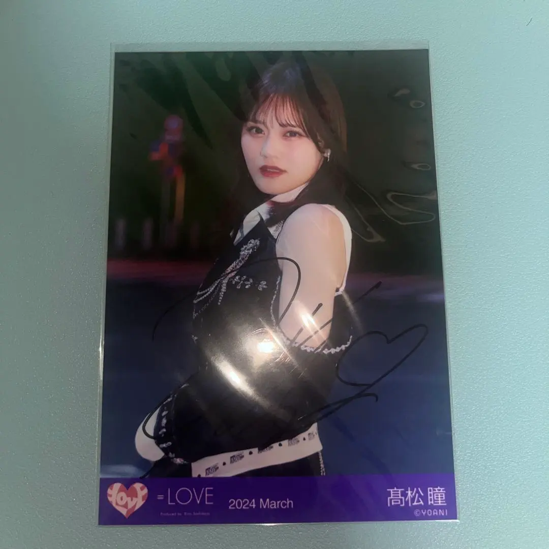 2026年最新】髙松瞳 直筆 呪って呪っての人気アイテム - メルカリ