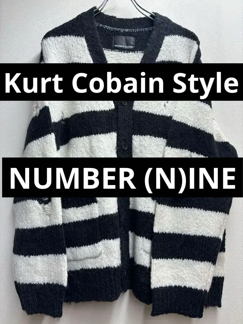 2026年最新】number (n)ine カート期 カーディガンの人気アイテム