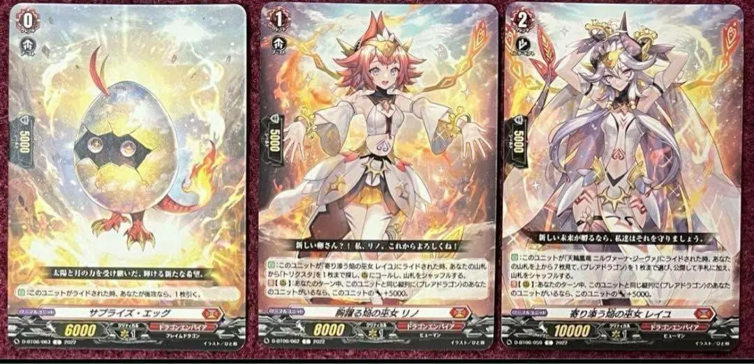 2026年最新】ニルヴァーナジーヴァの人気アイテム - メルカリ