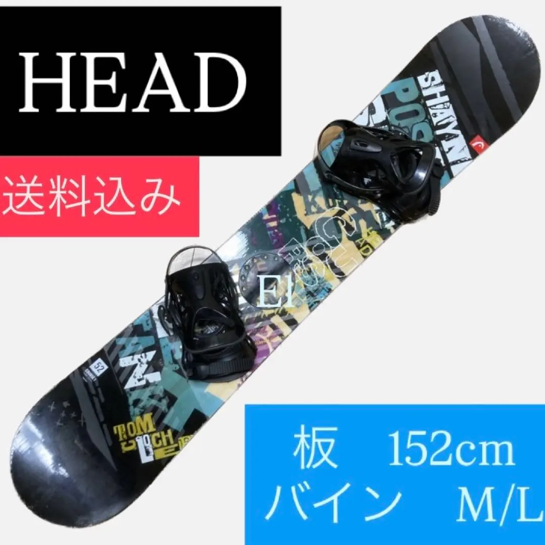 2026年最新】head course スノーボードの人気アイテム - メルカリ