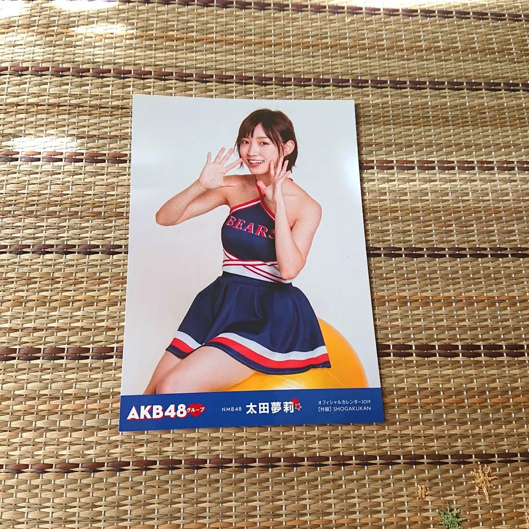 2026年最新】メンバー名：太田夢莉 写真・チェキの人気アイテム - メルカリ