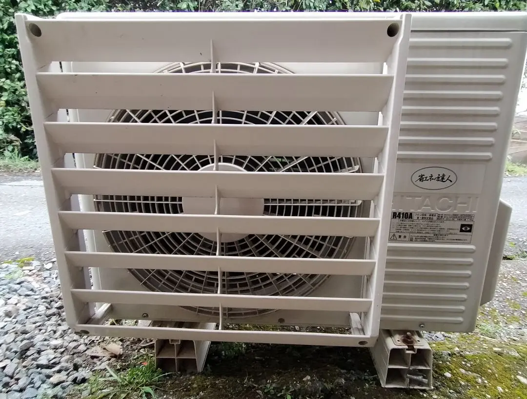 2026年最新】HITACHIエアコン室外機の人気アイテム - メルカリ