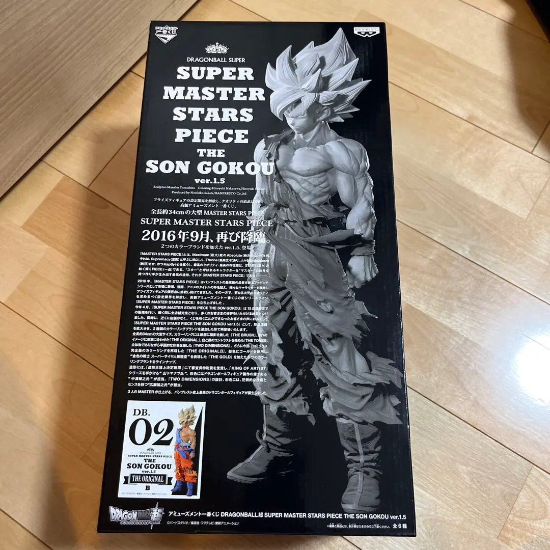 2026年最新】SMSP 悟空 01 1.5の人気アイテム - メルカリ