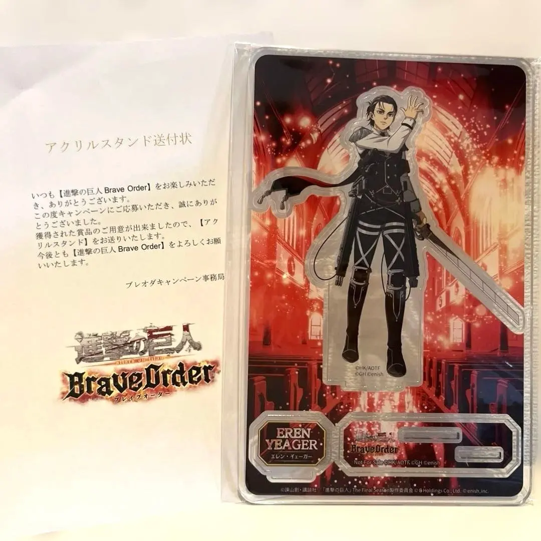 2026年最新】ブレオダ エレンの人気アイテム - メルカリ