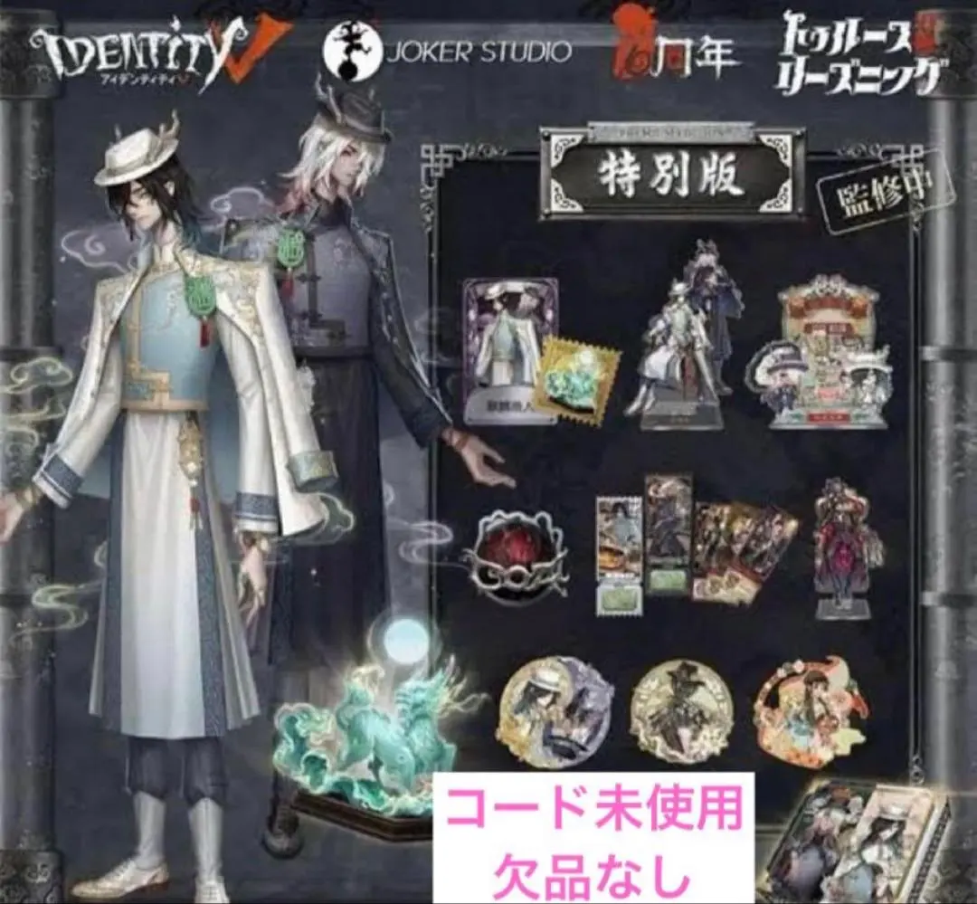 m21816930841_1.jpg?1771978548