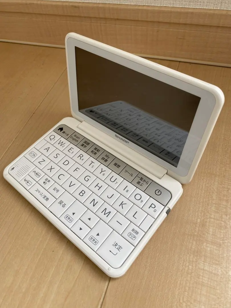 2026年最新】電子辞書 pw-esの人気アイテム - メルカリ