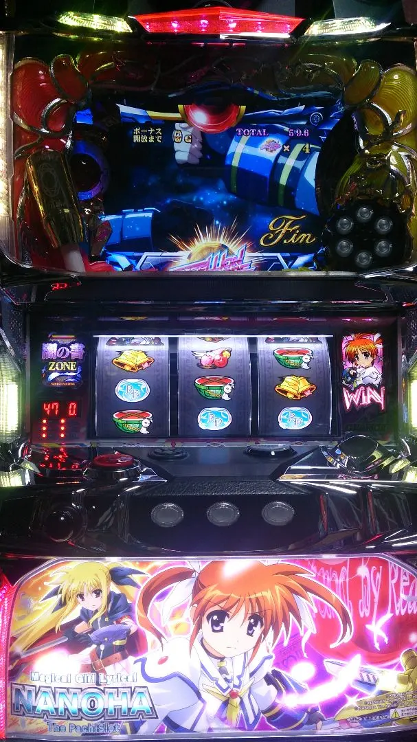 2026年最新】リリカルなのは 実機の人気アイテム - メルカリ