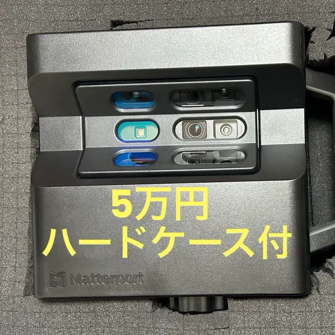 2026年最新】matterportの人気アイテム - メルカリ